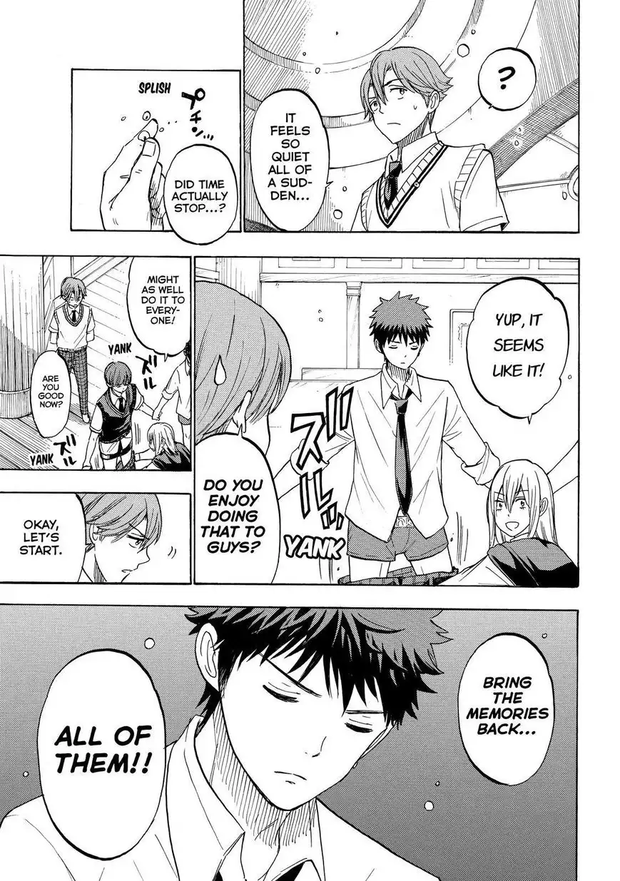 Yamada-kun to 7-nin no Majo Chapter 224 6